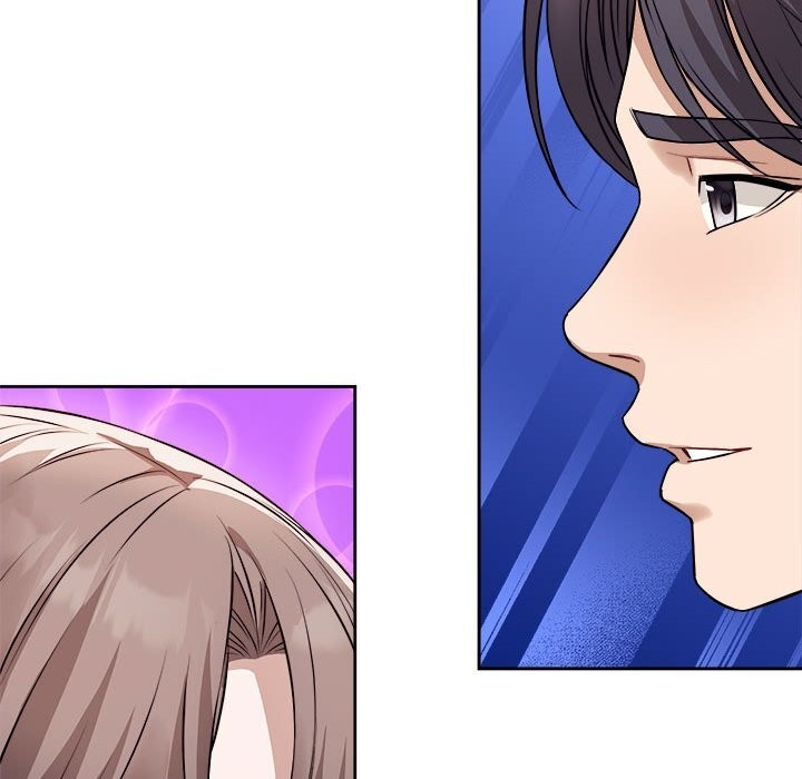 《錯位的星辰》漫画 第8話