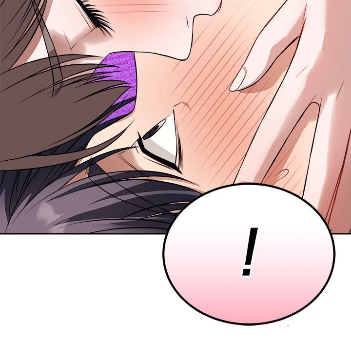《錯位的星辰》漫画 第8話