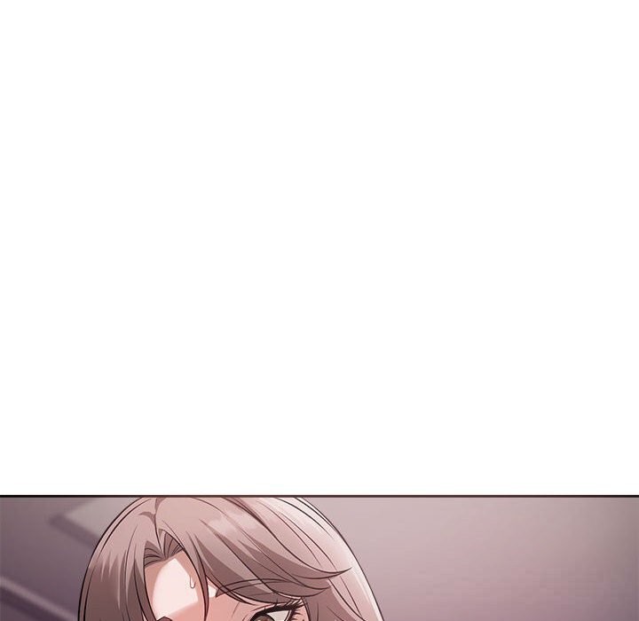 《錯位的星辰》漫画 第8話