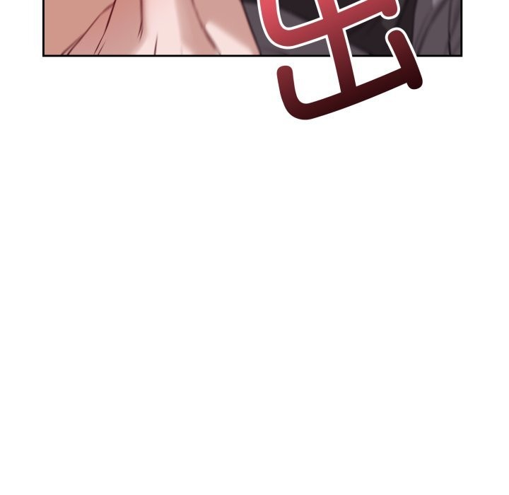 《錯位的星辰》漫画 第9話