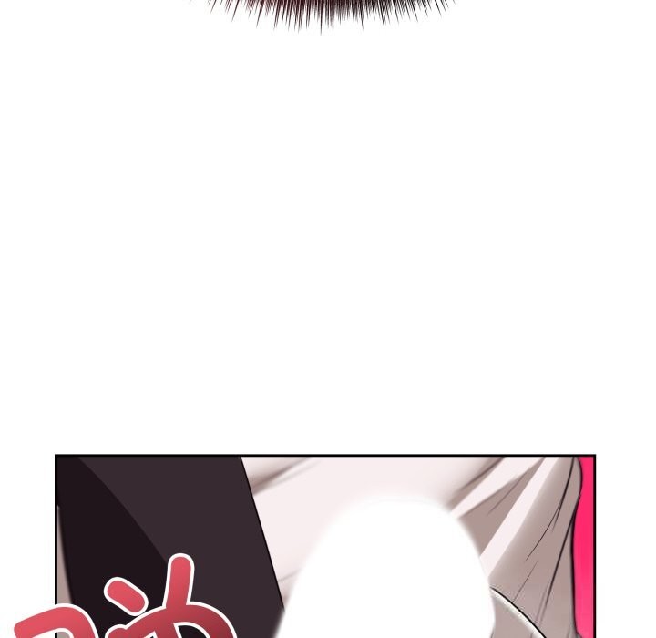 《錯位的星辰》漫画 第9話