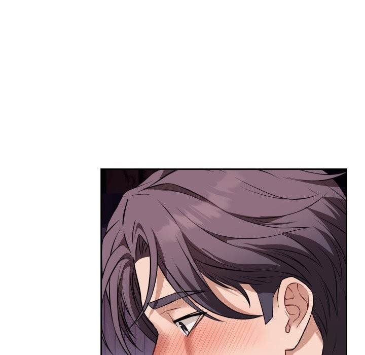 《錯位的星辰》漫画 第9話