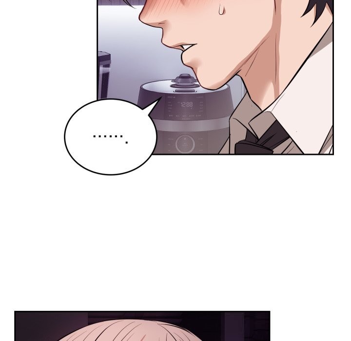 《錯位的星辰》漫画 第9話