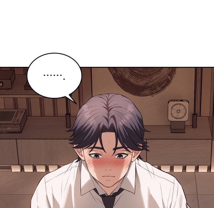 《錯位的星辰》漫画 第9話