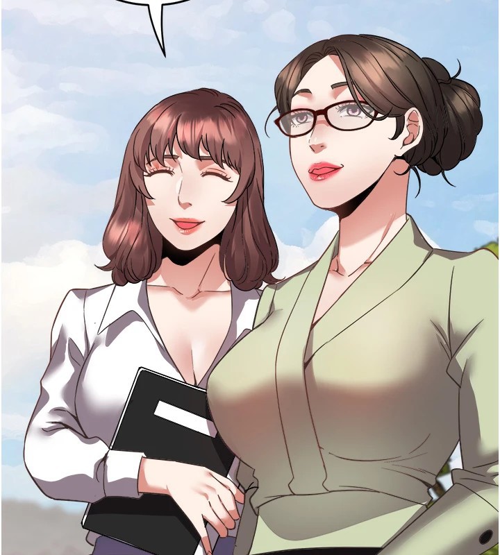 《大鳳村婦女會》漫画 第1話-大鳳村淑女之夜