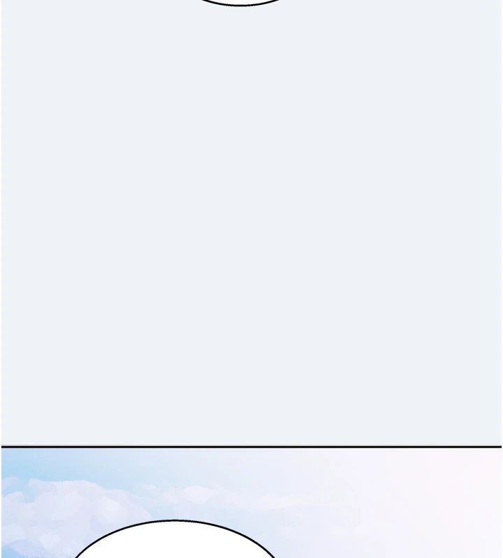 《大鳳村婦女會》漫画 第1話-大鳳村淑女之夜