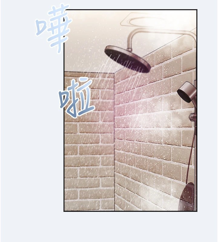 《大鳳村婦女會》漫画 第1話-大鳳村淑女之夜