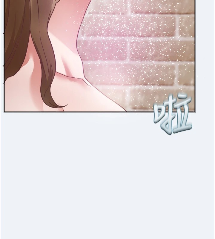 《大鳳村婦女會》漫画 第1話-大鳳村淑女之夜
