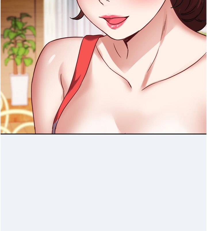 《大鳳村婦女會》漫画 第1話-大鳳村淑女之夜