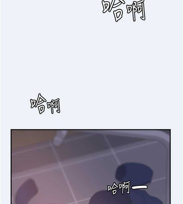 《大鳳村婦女會》漫画 第10話-我老公不在家哦♥