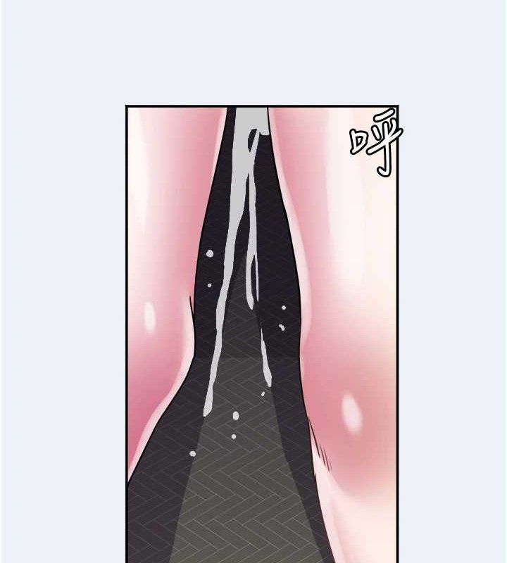 《大鳳村婦女會》漫画 第10話-我老公不在家哦♥