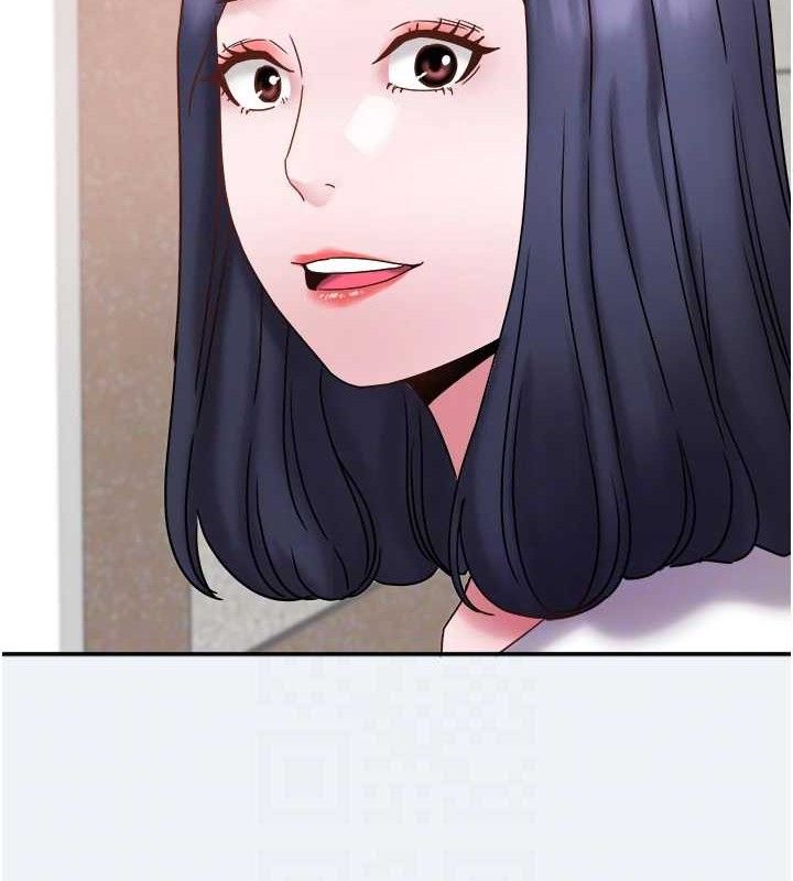 《大鳳村婦女會》漫画 第10話-我老公不在家哦♥