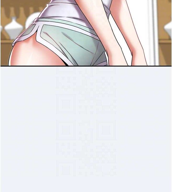 《大鳳村婦女會》漫画 第10話-我老公不在家哦♥