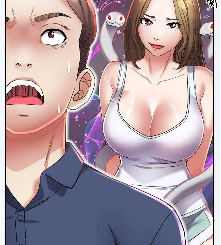 《大鳳村婦女會》漫画 第11話-深喉嚨降溫法