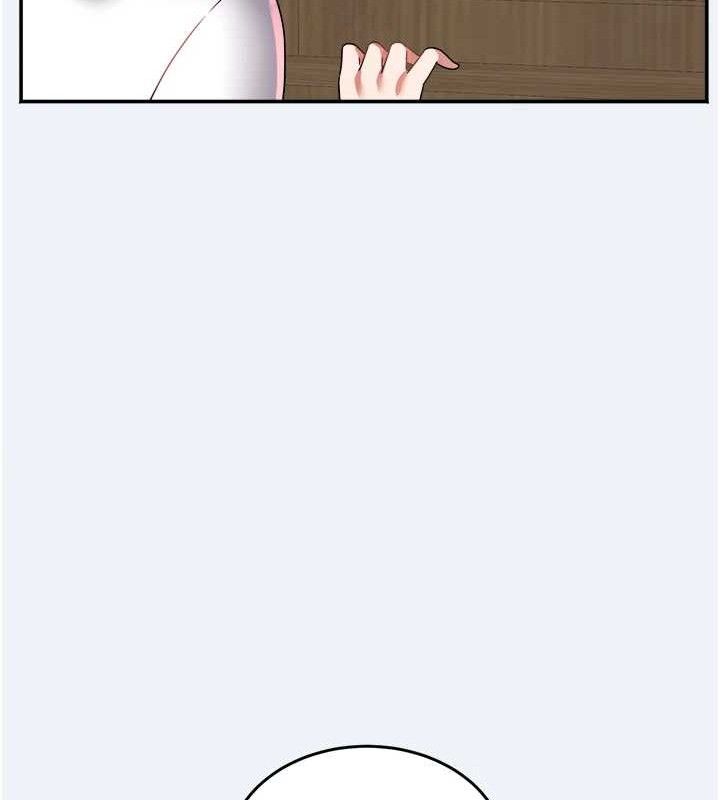 《大鳳村婦女會》漫画 第11話-深喉嚨降溫法