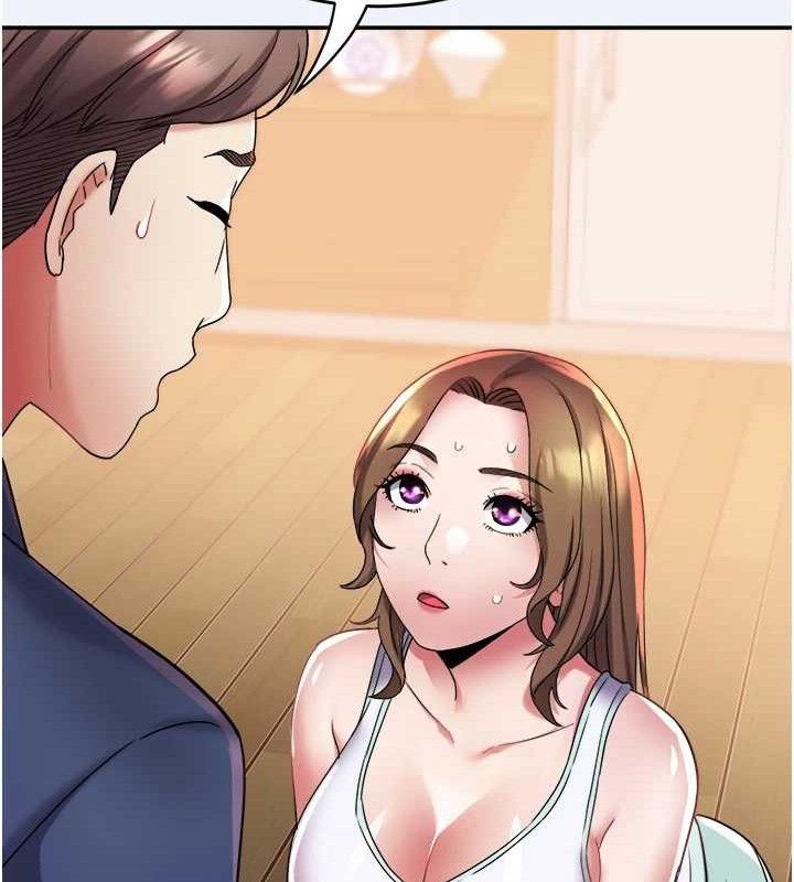 《大鳳村婦女會》漫画 第11話-深喉嚨降溫法