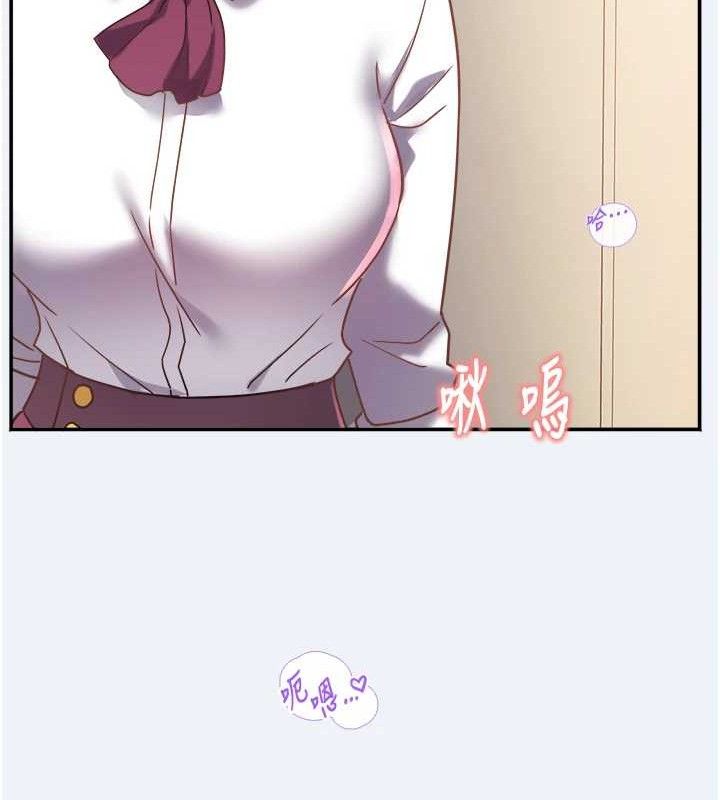 《大鳳村婦女會》漫画 第11話-深喉嚨降溫法