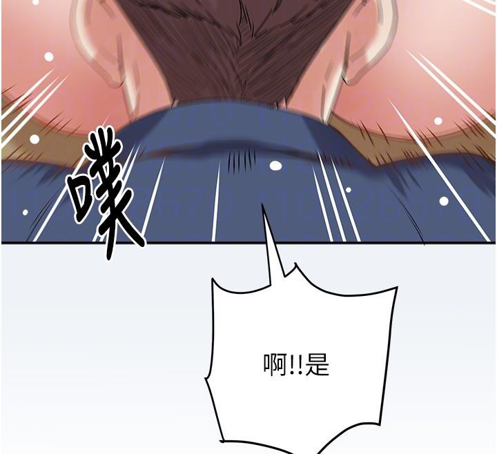 《大鳳村婦女會》漫画 第12話-有錢能使人出軌