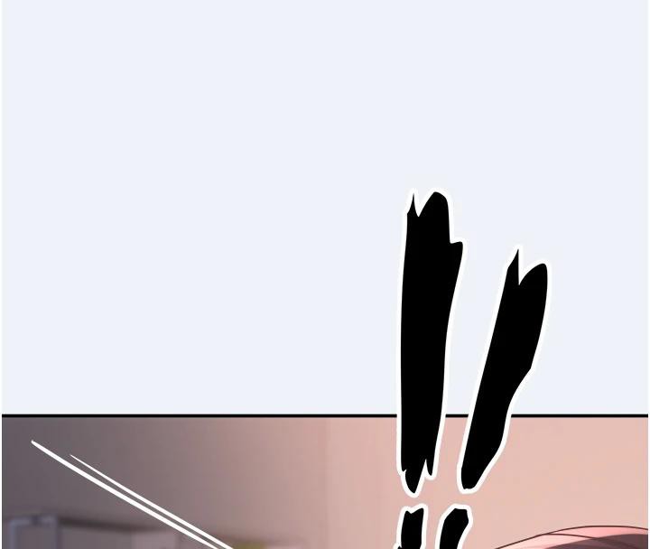 《大鳳村婦女會》漫画 第12話-有錢能使人出軌