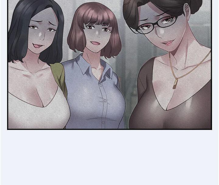 《大鳳村婦女會》漫画 第12話-有錢能使人出軌