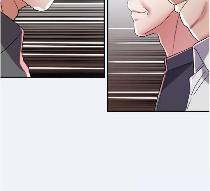 《大鳳村婦女會》漫画 第14話-我來確認你有沒有偷吃