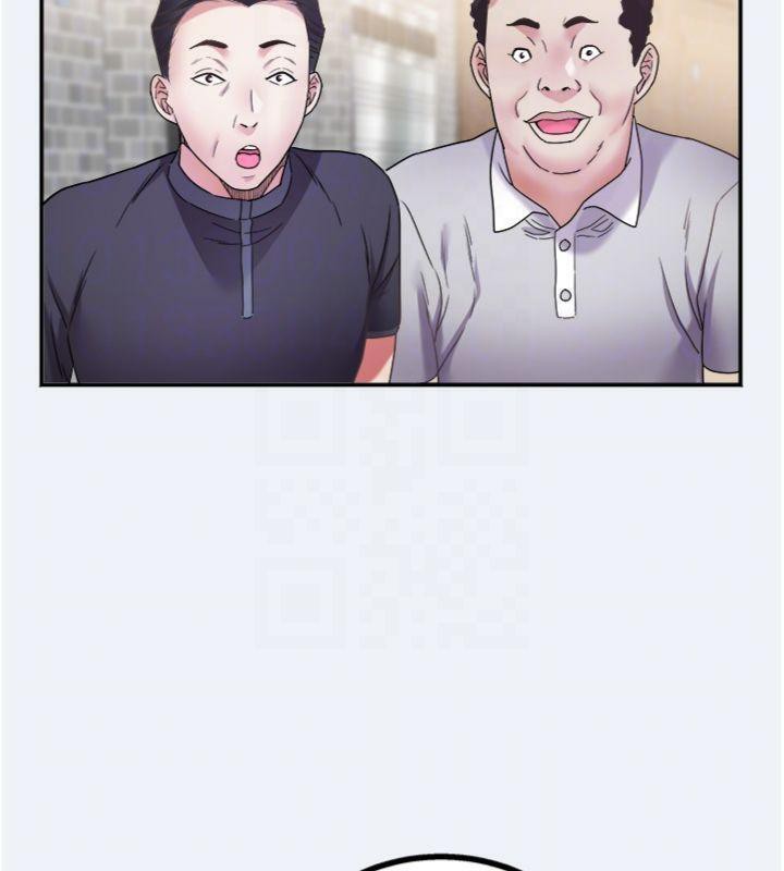 《大鳳村婦女會》漫画 第14話-我來確認你有沒有偷吃