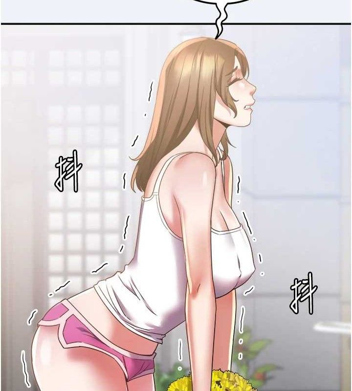 《大鳳村婦女會》漫画 第15話-原來他是妳老公?