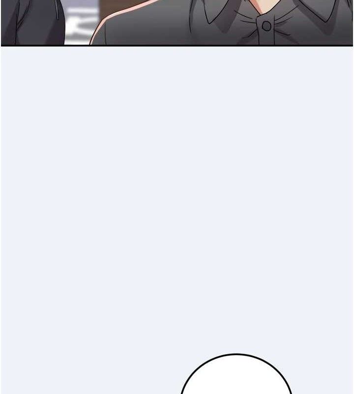 《大鳳村婦女會》漫画 第15話-原來他是妳老公?