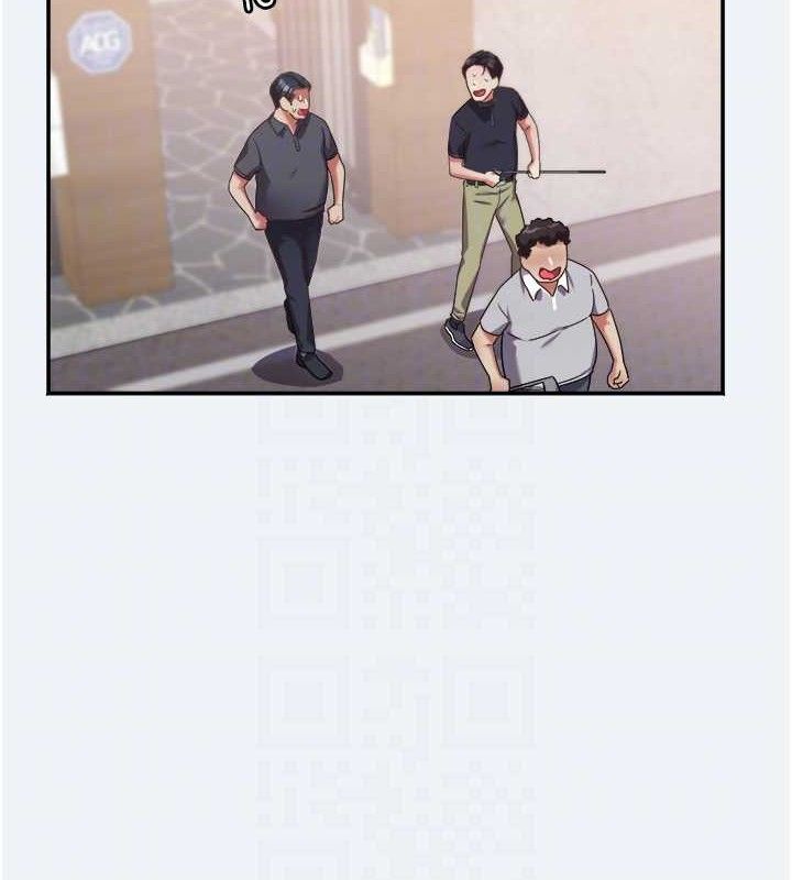 《大鳳村婦女會》漫画 第15話-原來他是妳老公?