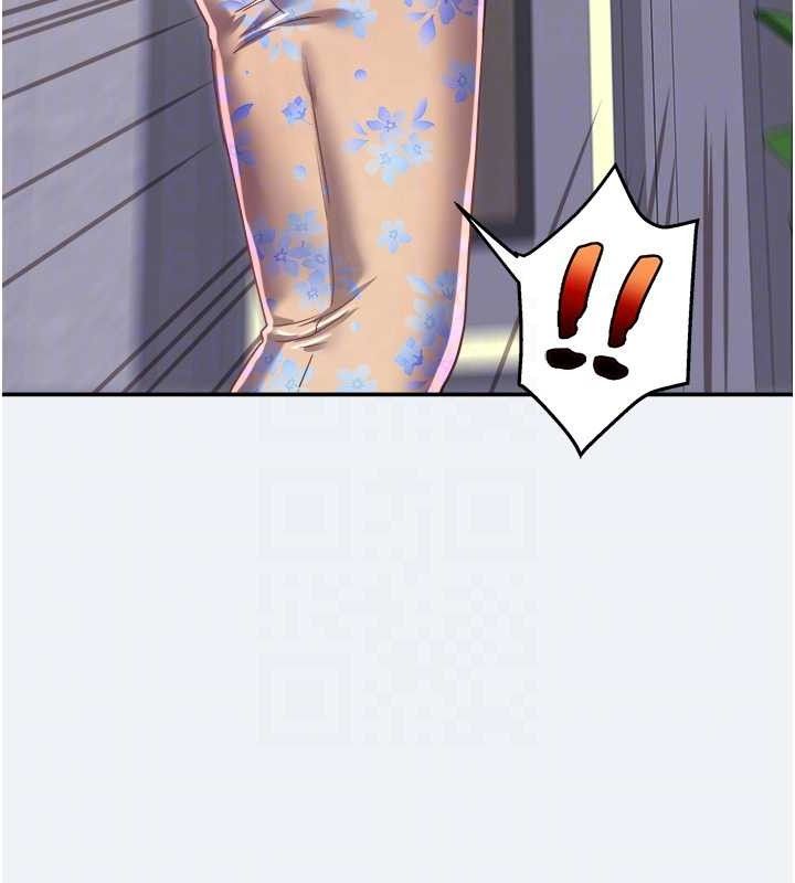 《大鳳村婦女會》漫画 第15話-原來他是妳老公?