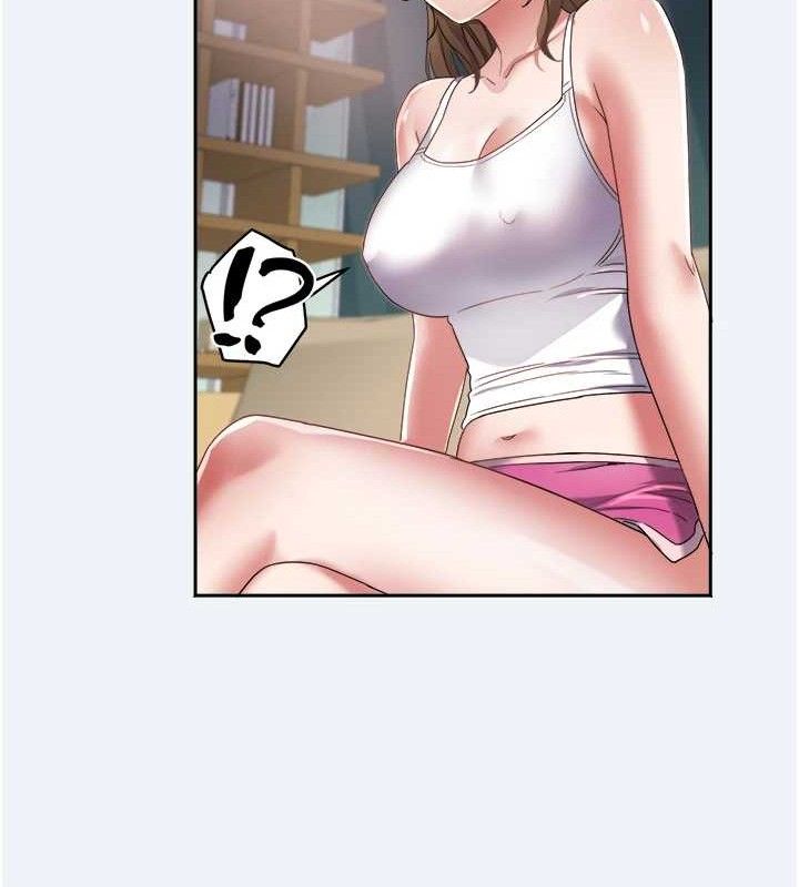 《大鳳村婦女會》漫画 第15話-原來他是妳老公?