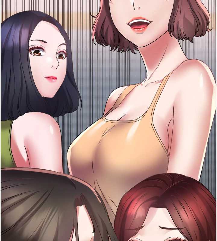 《大鳳村婦女會》漫画 第16話-讓我餵飽妳飢渴的鮑鮑