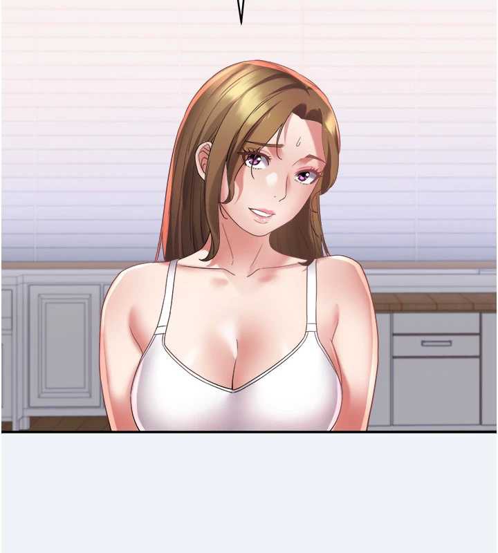 《大鳳村婦女會》漫画 第16話-讓我餵飽妳飢渴的鮑鮑