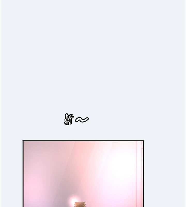 《大鳳村婦女會》漫画 第16話-讓我餵飽妳飢渴的鮑鮑