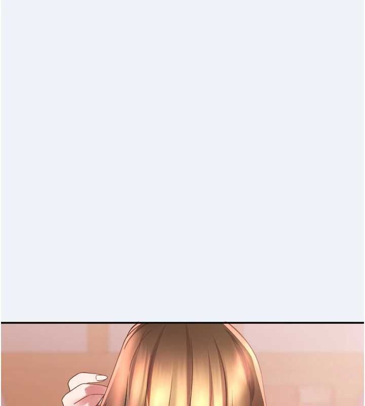 《大鳳村婦女會》漫画 第16話-讓我餵飽妳飢渴的鮑鮑