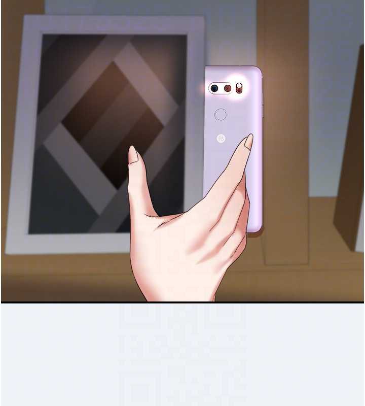 《大鳳村婦女會》漫画 第16話-讓我餵飽妳飢渴的鮑鮑