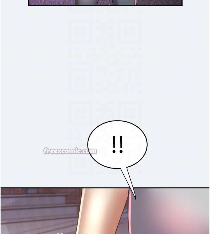 《大鳳村婦女會》漫画 第16話-讓我餵飽妳飢渴的鮑鮑