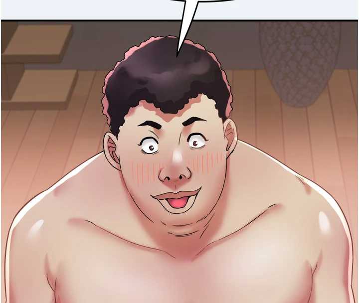 《大鳳村婦女會》漫画 第16話-讓我餵飽妳飢渴的鮑鮑