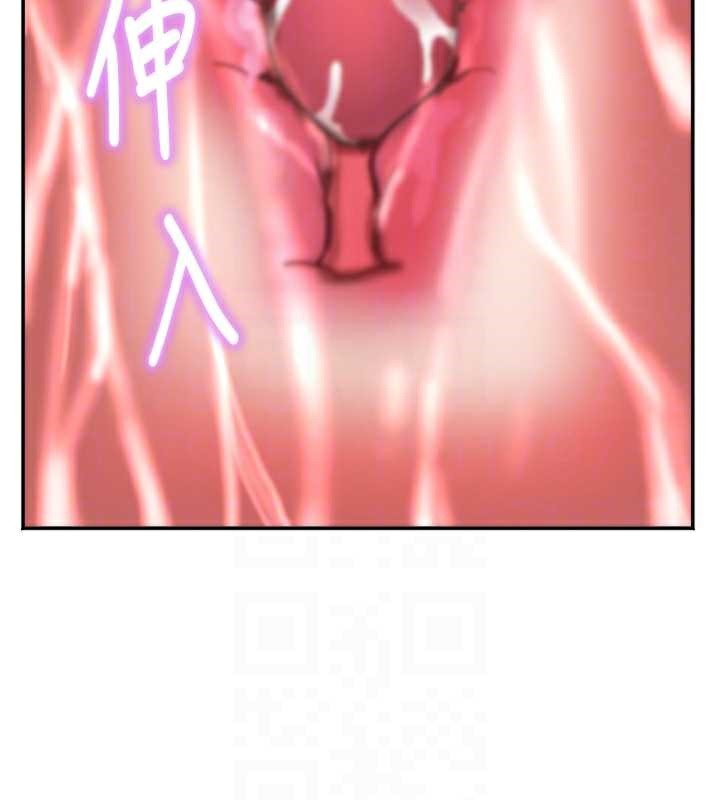 《大鳳村婦女會》漫画 第17話-口嫌體正直的淫娃