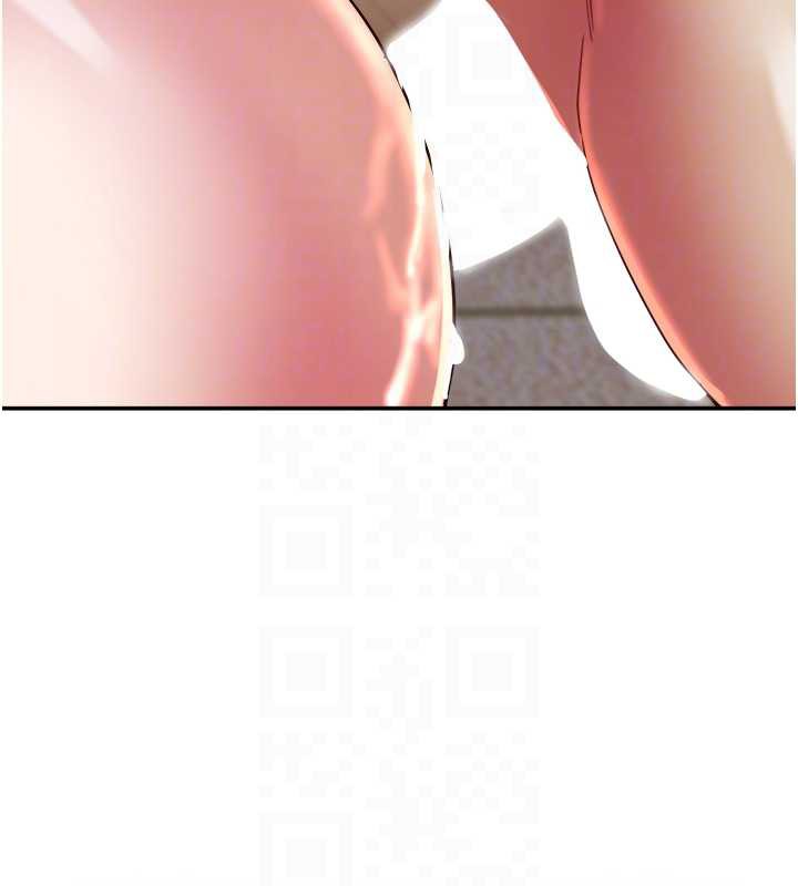 《大鳳村婦女會》漫画 第17話-口嫌體正直的淫娃