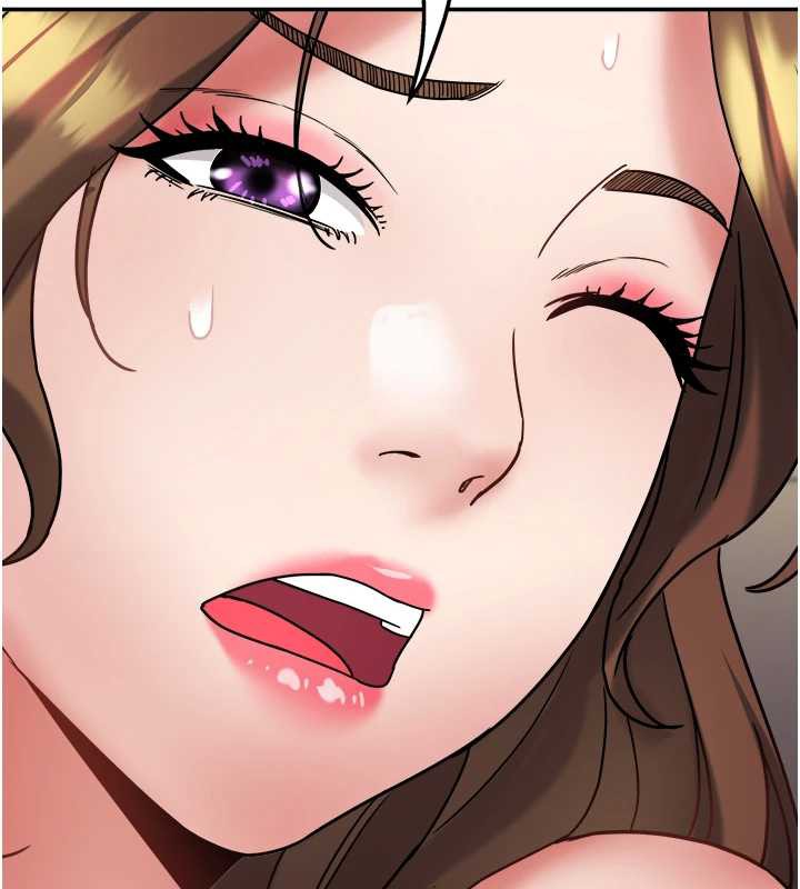 《大鳳村婦女會》漫画 第17話-口嫌體正直的淫娃