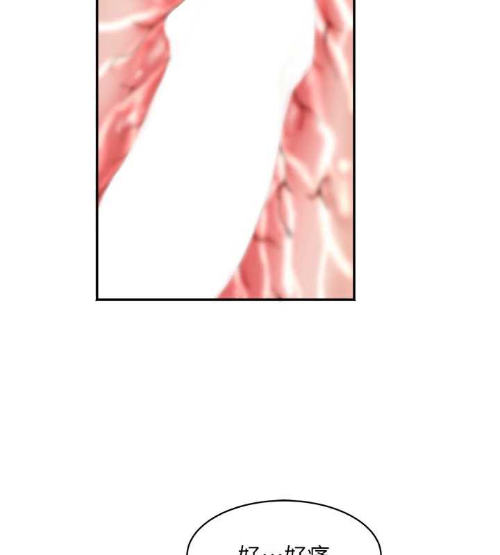 《大鳳村婦女會》漫画 第18話-爽到忘了正在被強姦