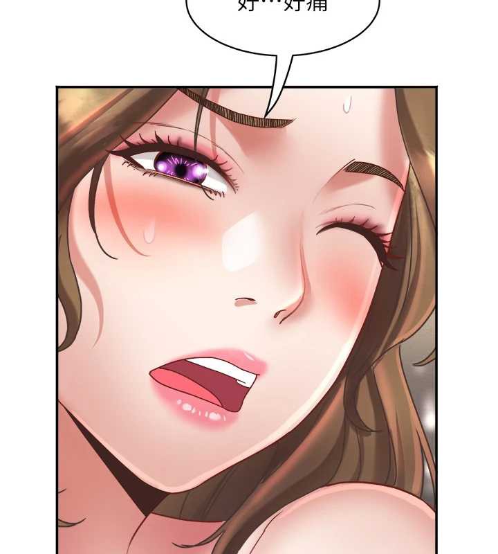 《大鳳村婦女會》漫画 第18話-爽到忘了正在被強姦