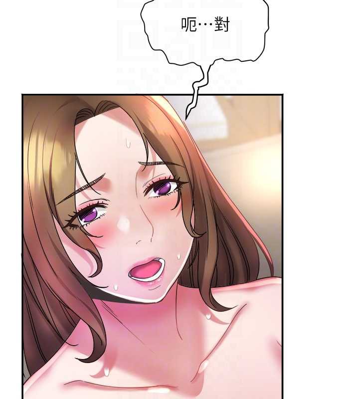 《大鳳村婦女會》漫画 第18話-爽到忘了正在被強姦