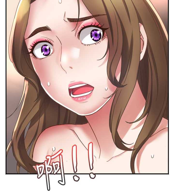 《大鳳村婦女會》漫画 第18話-爽到忘了正在被強姦