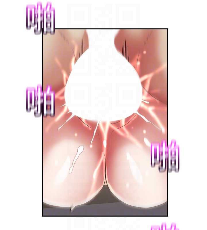 《大鳳村婦女會》漫画 第18話-爽到忘了正在被強姦