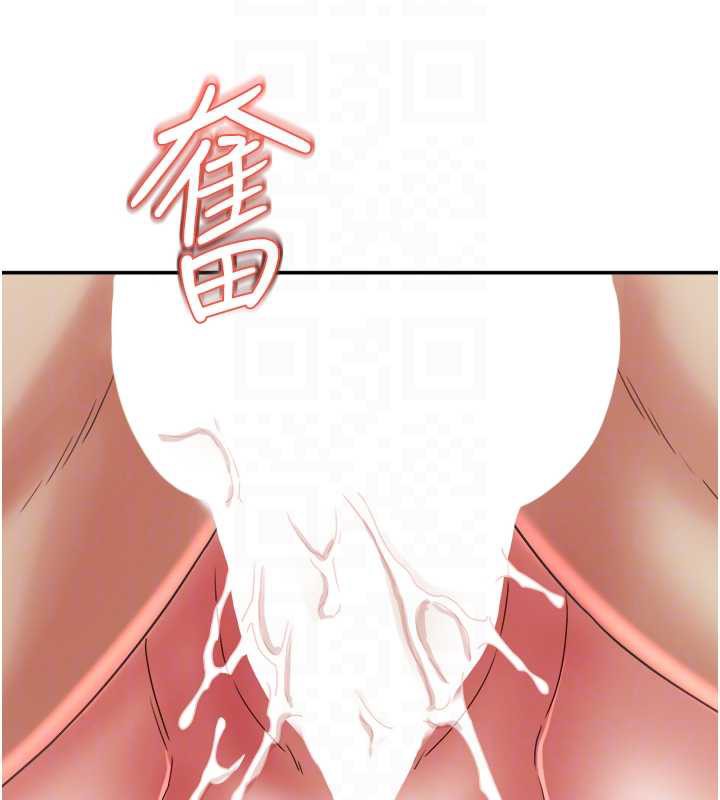 《大鳳村婦女會》漫画 第18話-爽到忘了正在被強姦