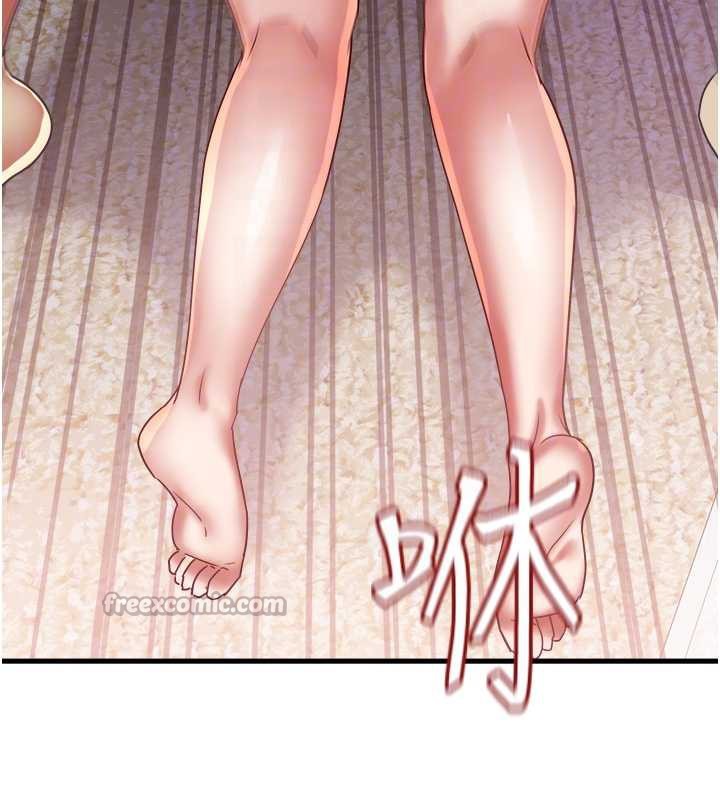 《大鳳村婦女會》漫画 第18話-爽到忘了正在被強姦