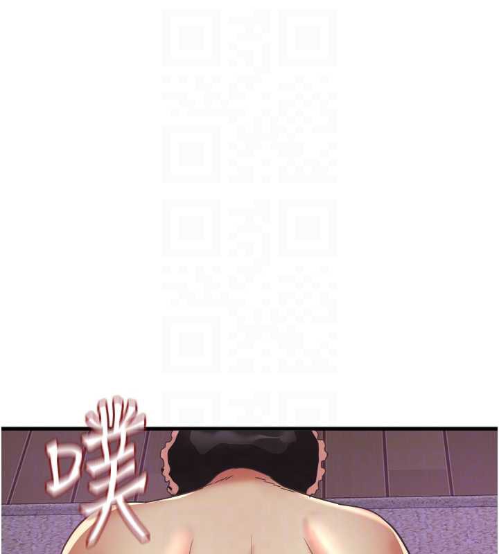 《大鳳村婦女會》漫画 第18話-爽到忘了正在被強姦