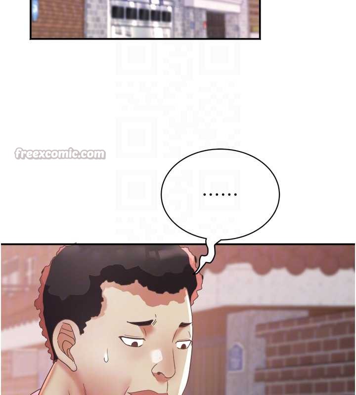 《大鳳村婦女會》漫画 第18話-爽到忘了正在被強姦